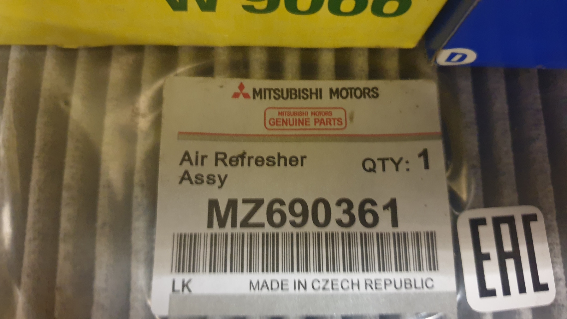 ТО + мигающая спиралька — Mitsubishi Pajero Sport (2G), 2,5 л, 2012 ...