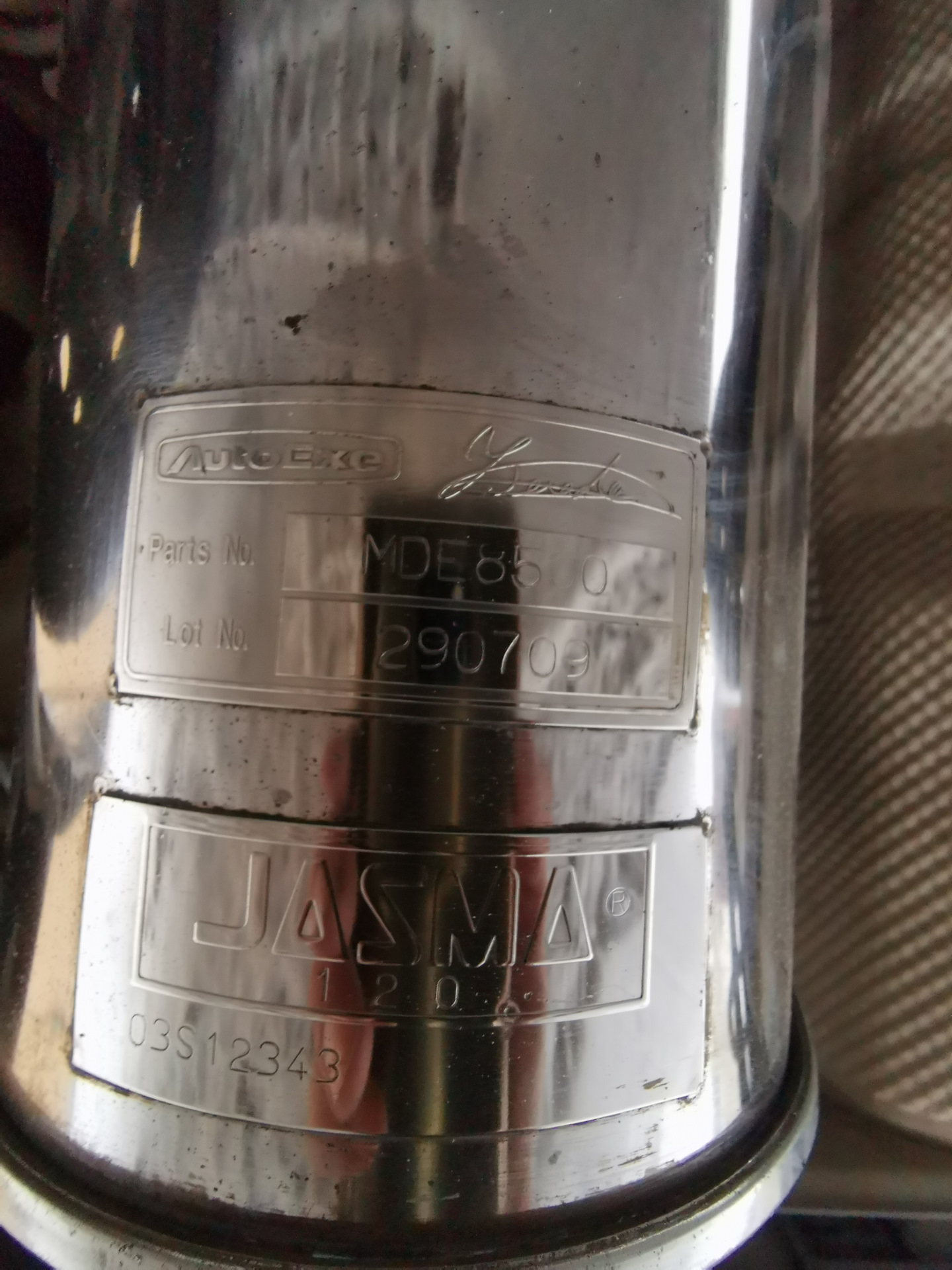 Глушитель AutoExe — Mazda Demio (3G), 1,3 л, 2010 года | тюнинг | DRIVE2