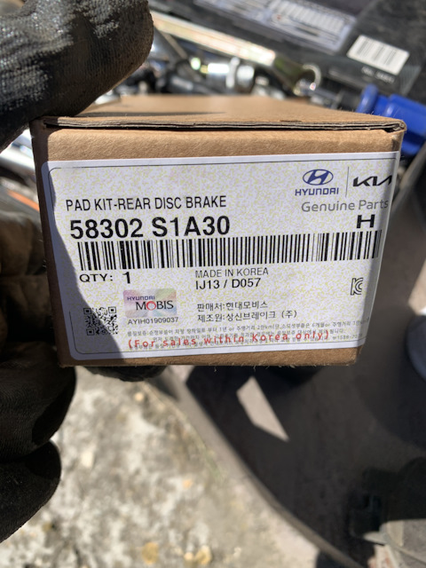 58302S1A30 Комплект тормозных колодок, дисковый тормоз KIA HYUNDAI ...