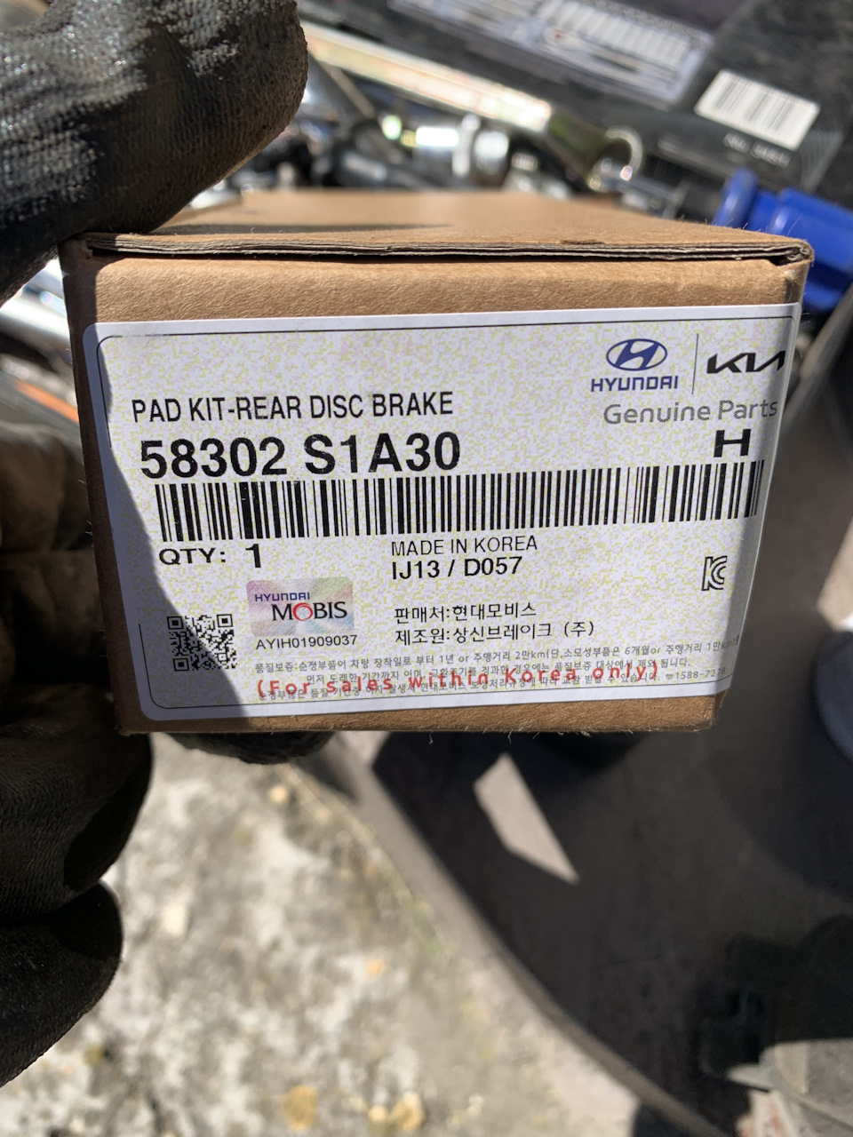 58302S1A30 Комплект тормозных колодок, дисковый тормоз KIA HYUNDAI ...