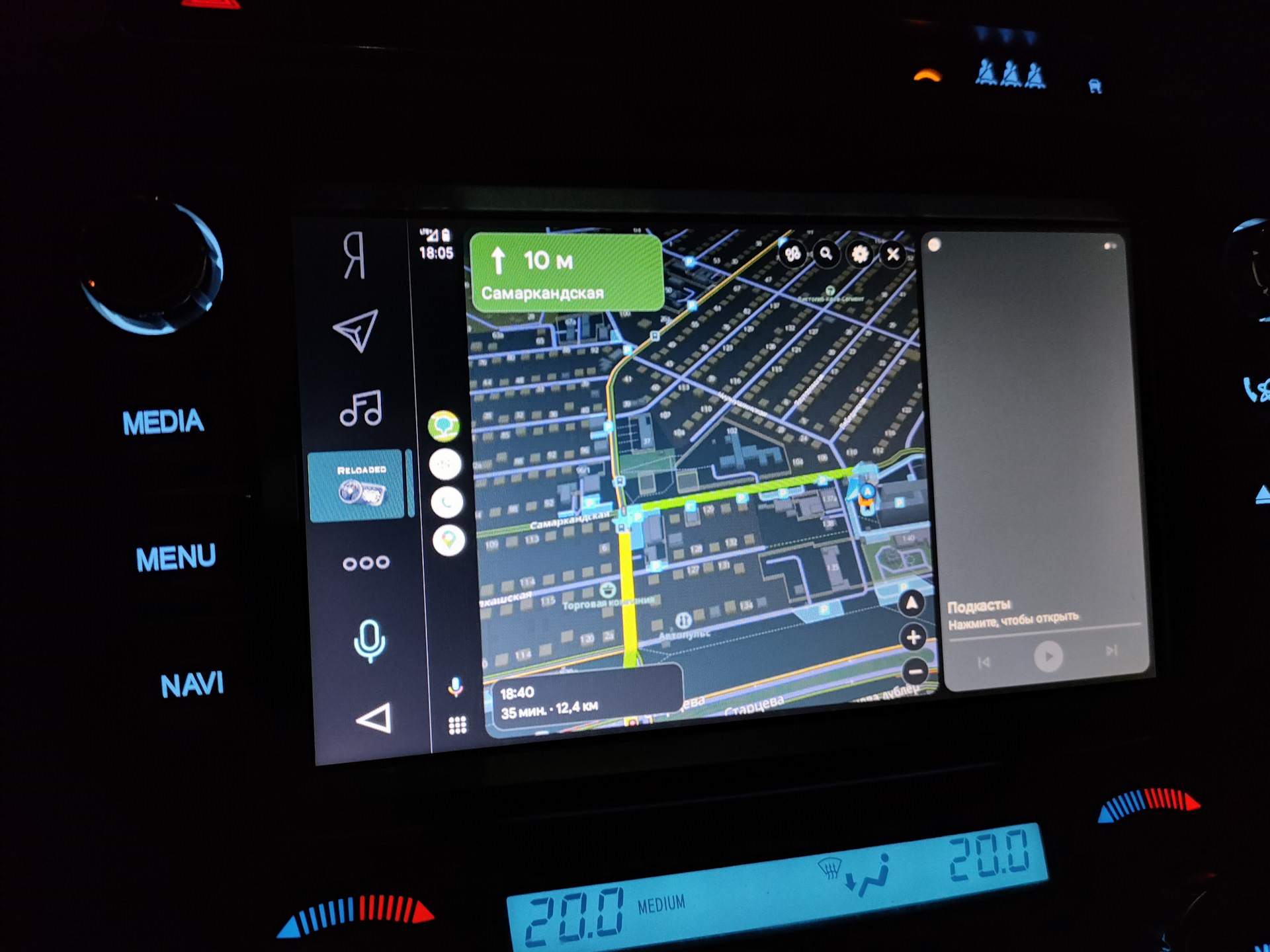 Обновление Яндекс авто и Headunit Reloaded — Toyota RAV4 (IV), 2 л ...