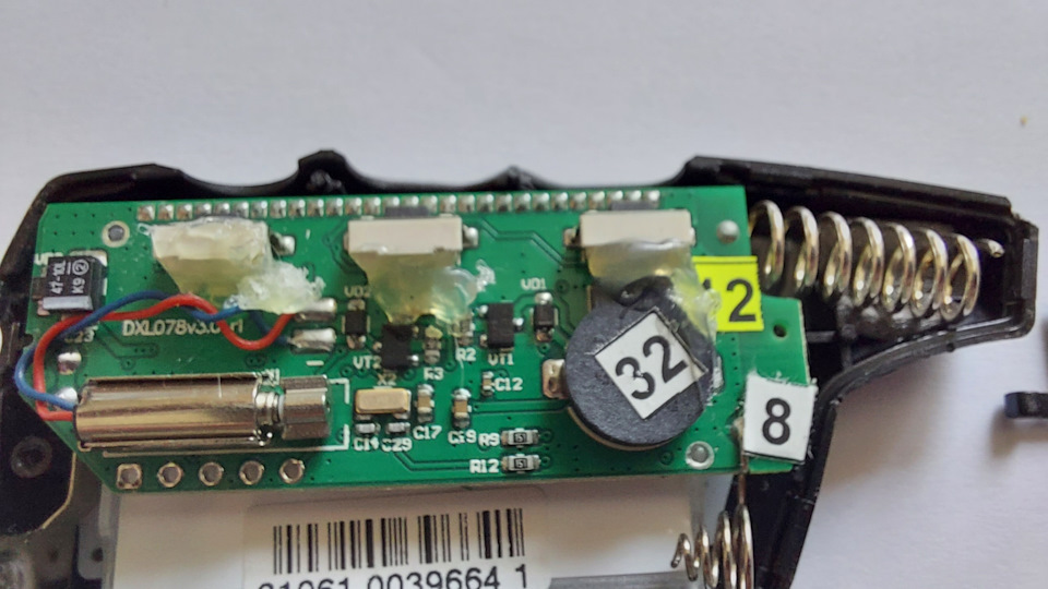 Фото в бортжурнале Toyota Voxy (3G)