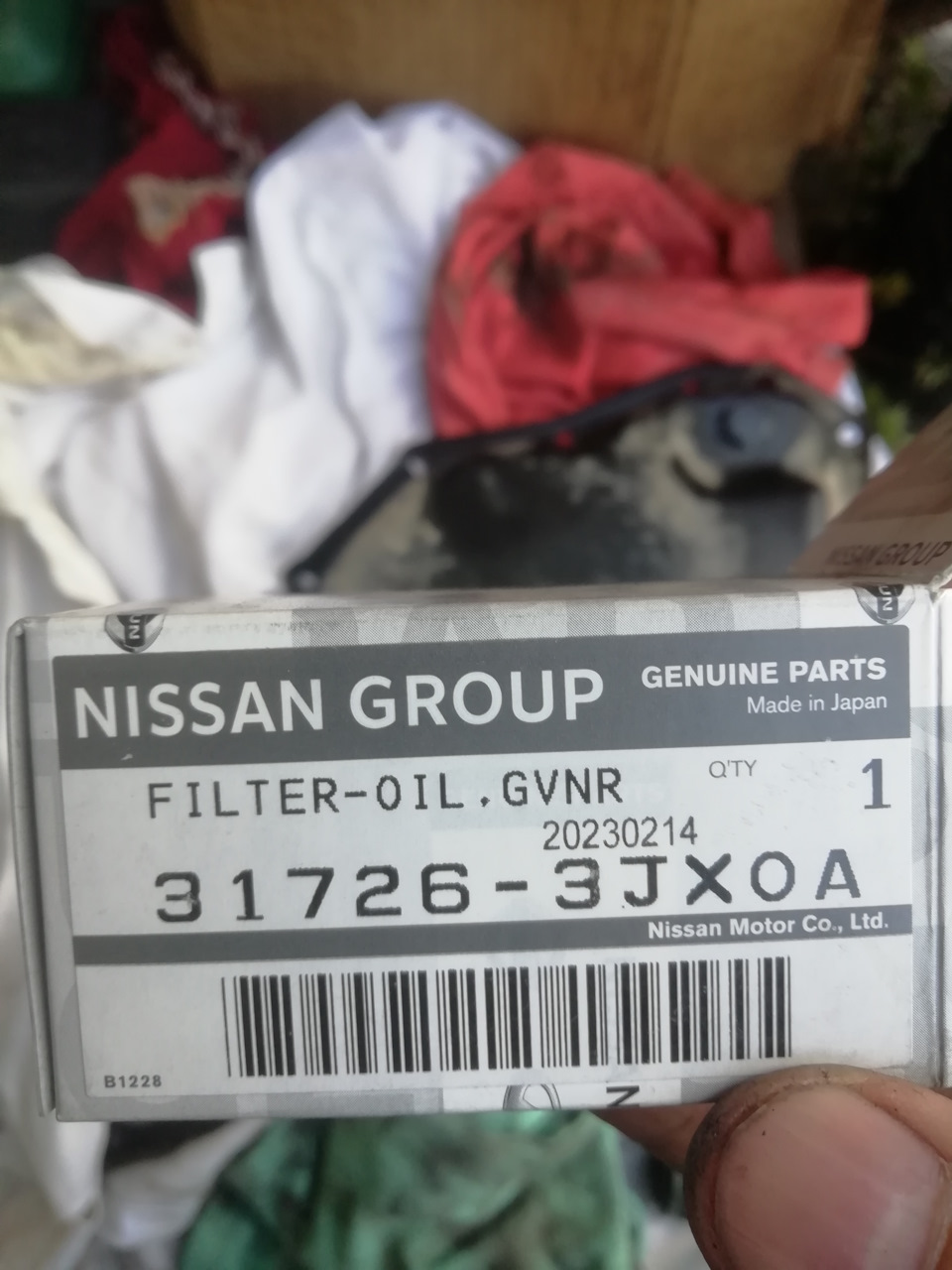 Фото в бортжурнале Lada Vesta SW (1G). Запчасти на фото: 317263JX0A