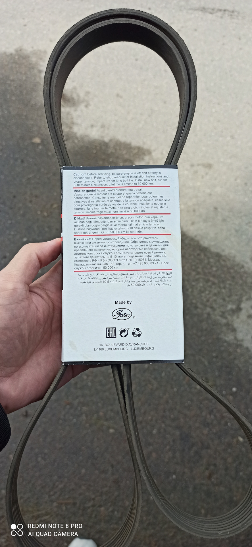 Шумит ремень — Toyota Camry (XV40), 2,4 л, 2007 года | своими руками ...