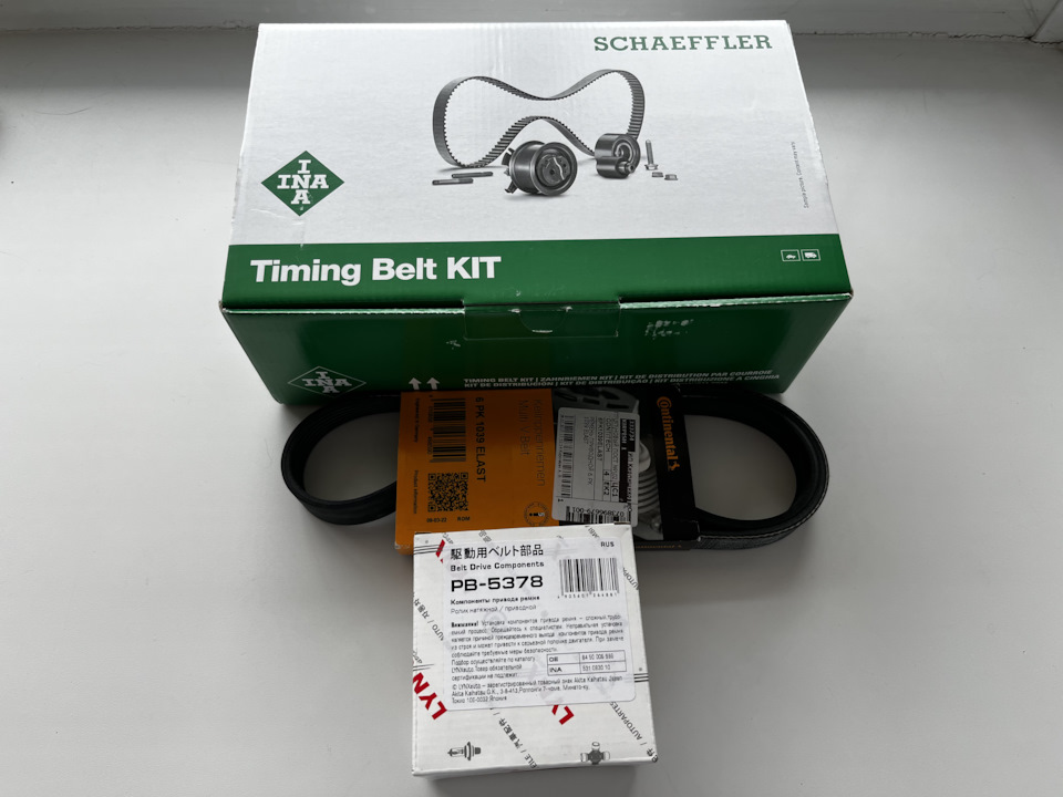 Фото в бортжурнале Lada Vesta SW Cross (1G). Запчасти на фото: PK1039, PB5378