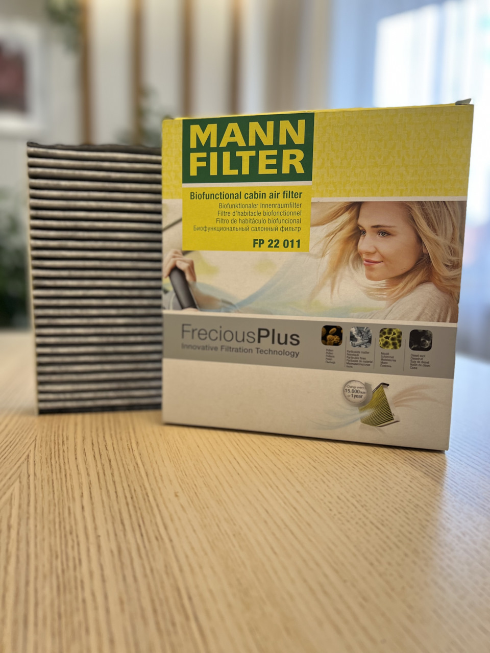 Осмотр MANN FILTER FP 22 011 (Made in Germany) — Nissan Pathfinder (5G ...