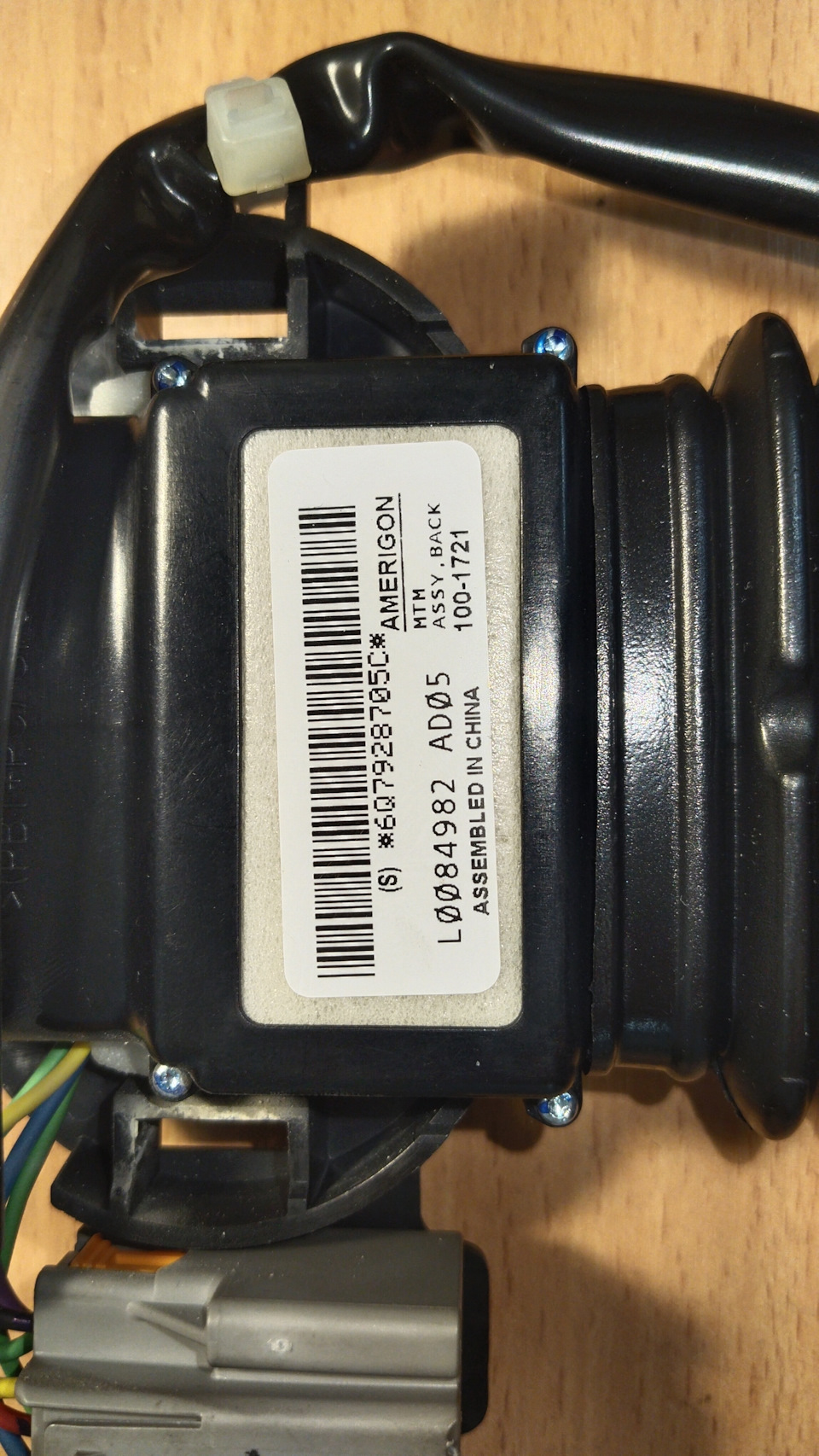 Фото в бортжурнале Land Rover Range Rover (3G)