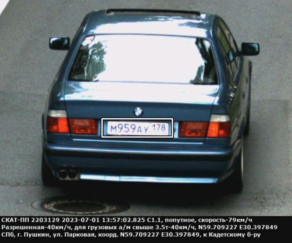 IdrSEGpxH7fh3Grv0Nzs1aJ0Wrc-960.jpg