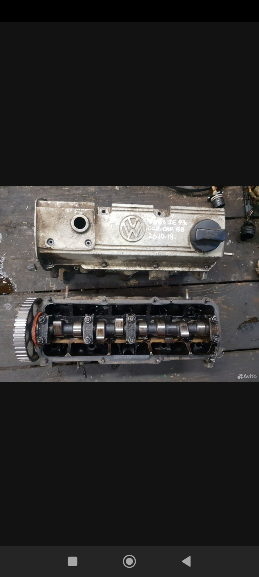 8 dz. Блок двигатель 2е инжектор. 2e тойота головка. Toyota 5a fe головка блока. Тойота королла гбц е10.