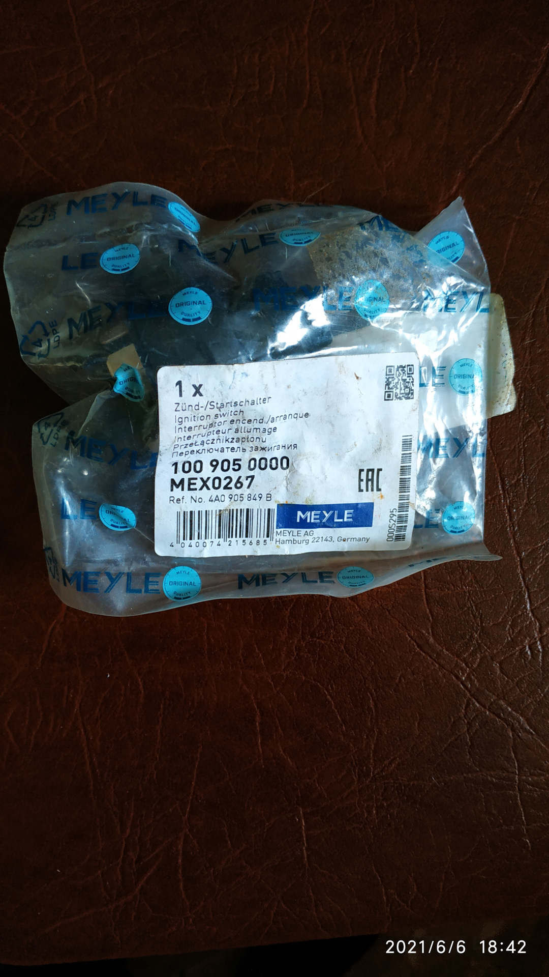 905 905 00. Контактная группа ауди 100 93г. A 000 905 41 00. Lu a000 905 36 07. 905 905 00.