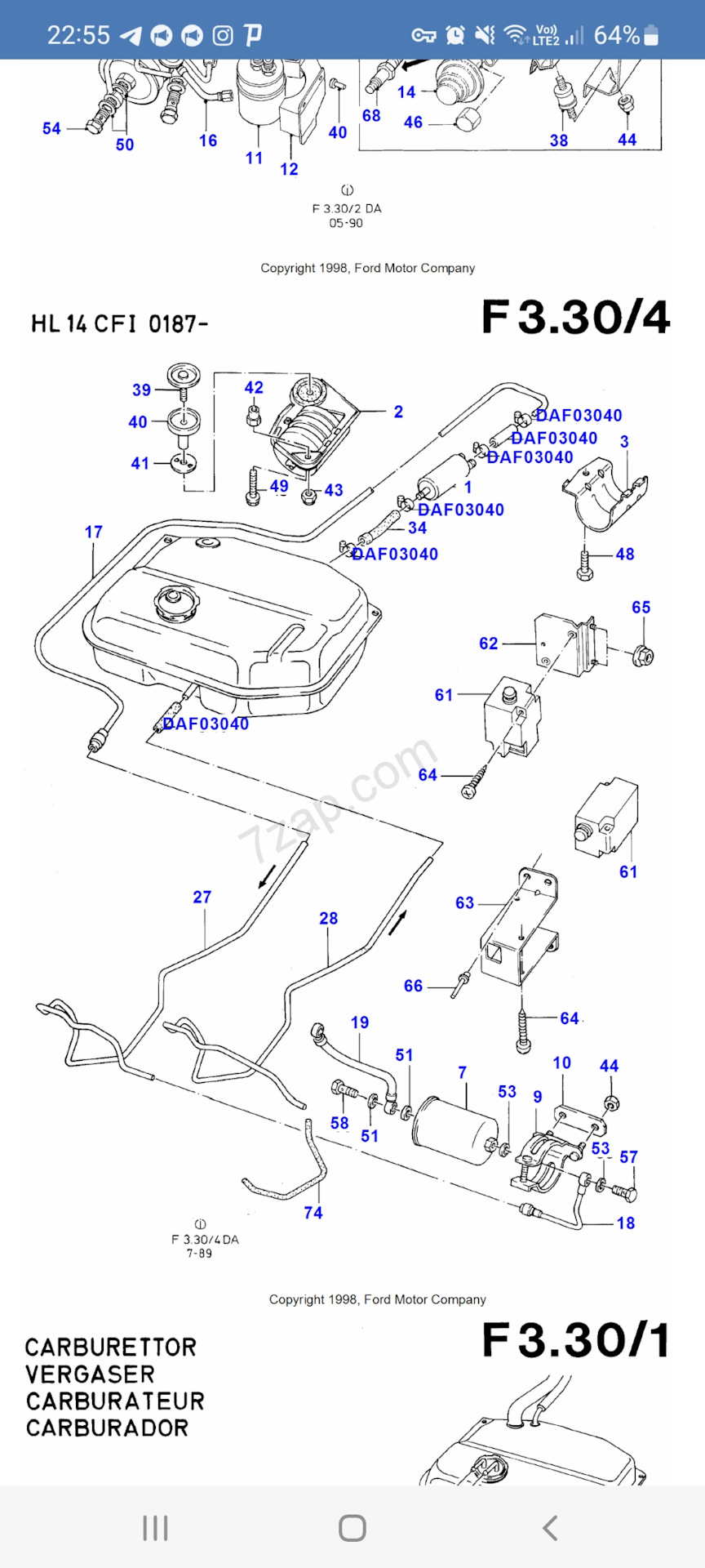 Нет бензина или нет возможности высосать его полностью — Ford Escort Mk4,  1,4 л, 1988 года | прикол | DRIVE2