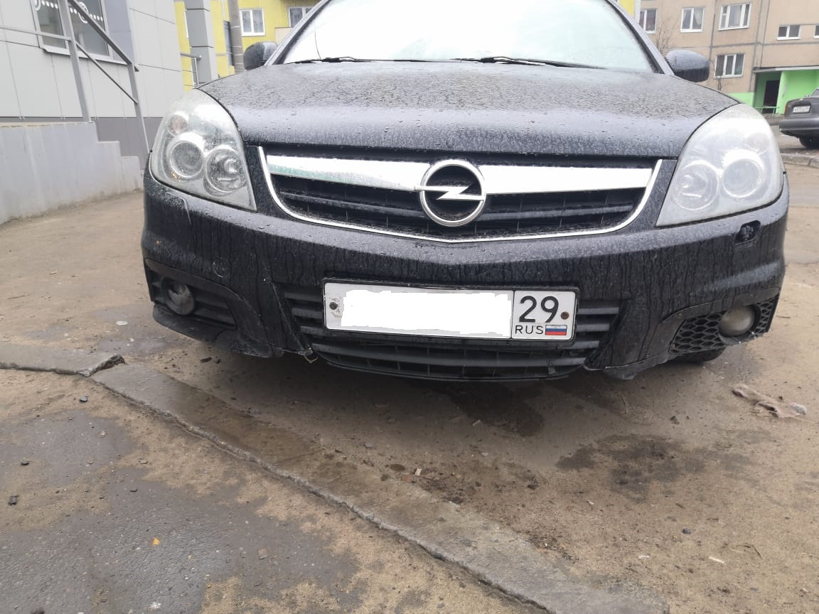 Бампер vectra c. Бампер передний Opel Vectra c OPC. Vectra c бампер OPC. Решетка ПТФ Опель Вектра OPC. Решетка ПТФ Опель Вектра с ops line.