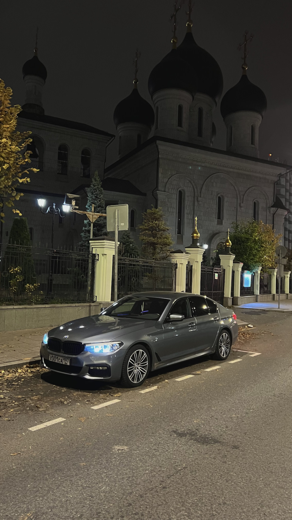 Размышления о продаже авто — BMW 5 series (G30), 2 л, 2018 года | продажа  машины | DRIVE2