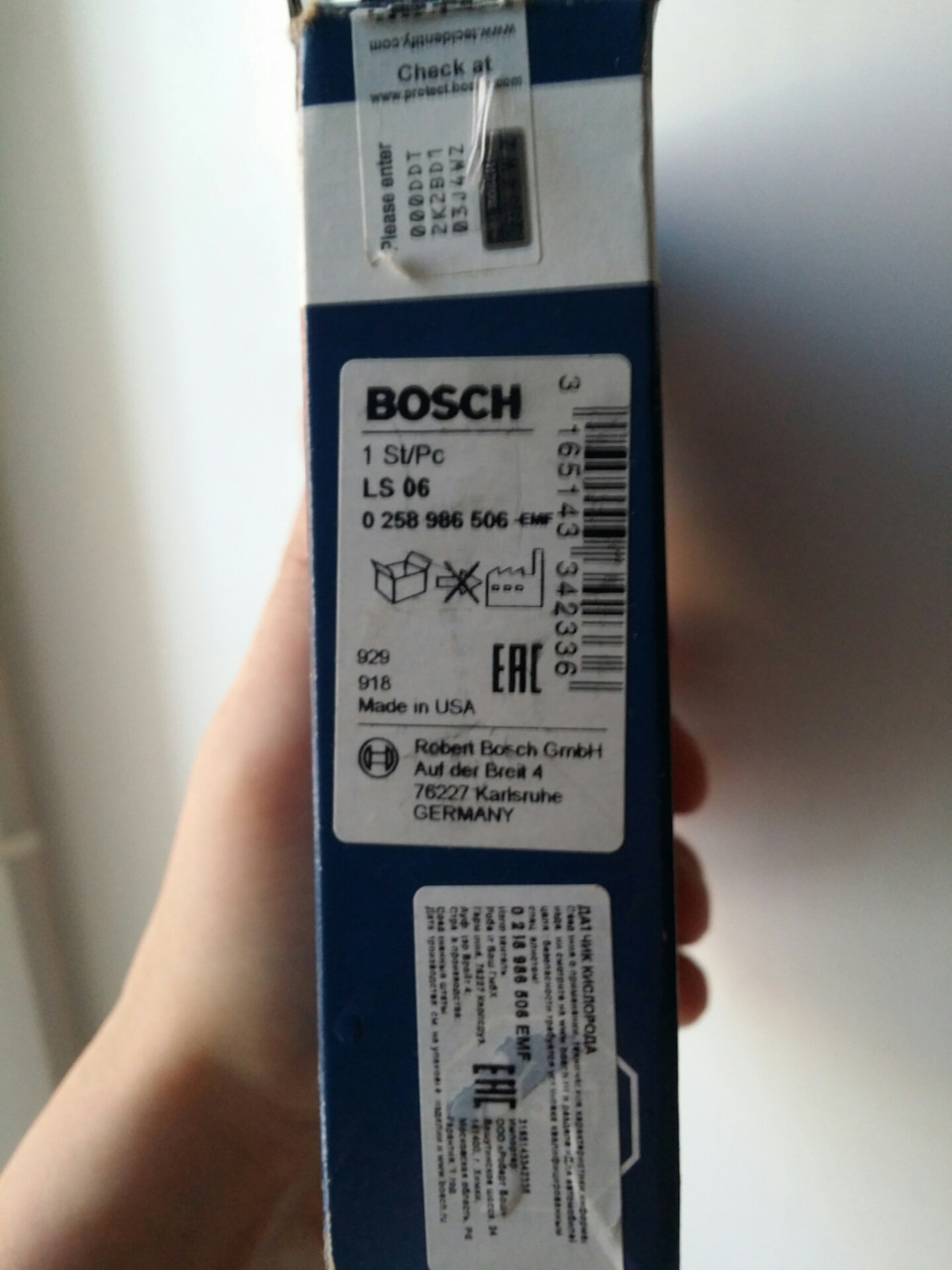 Замена заднего кислородник (не я придумал написано в мануале) — Subaru ...