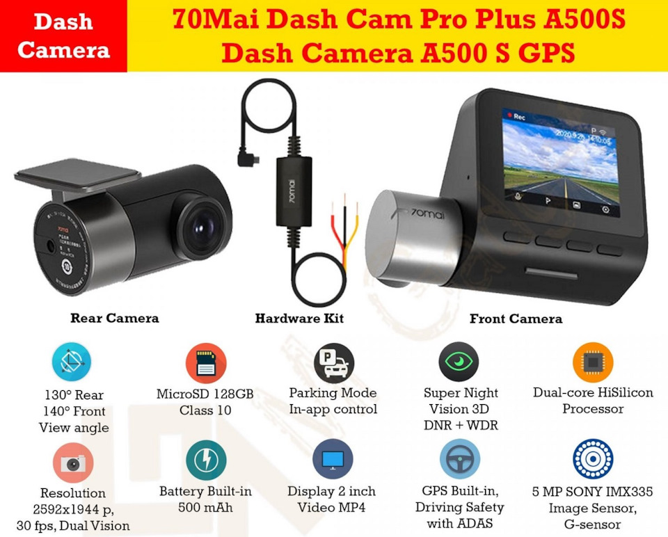 Видеорегистратор Xiaomi 70mai Dash Cam Pro - купить в Первомайске, цена 3 500 ру
