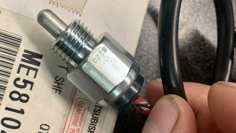 Фото в бортжурнале Mitsubishi Pajero Sport (1G)