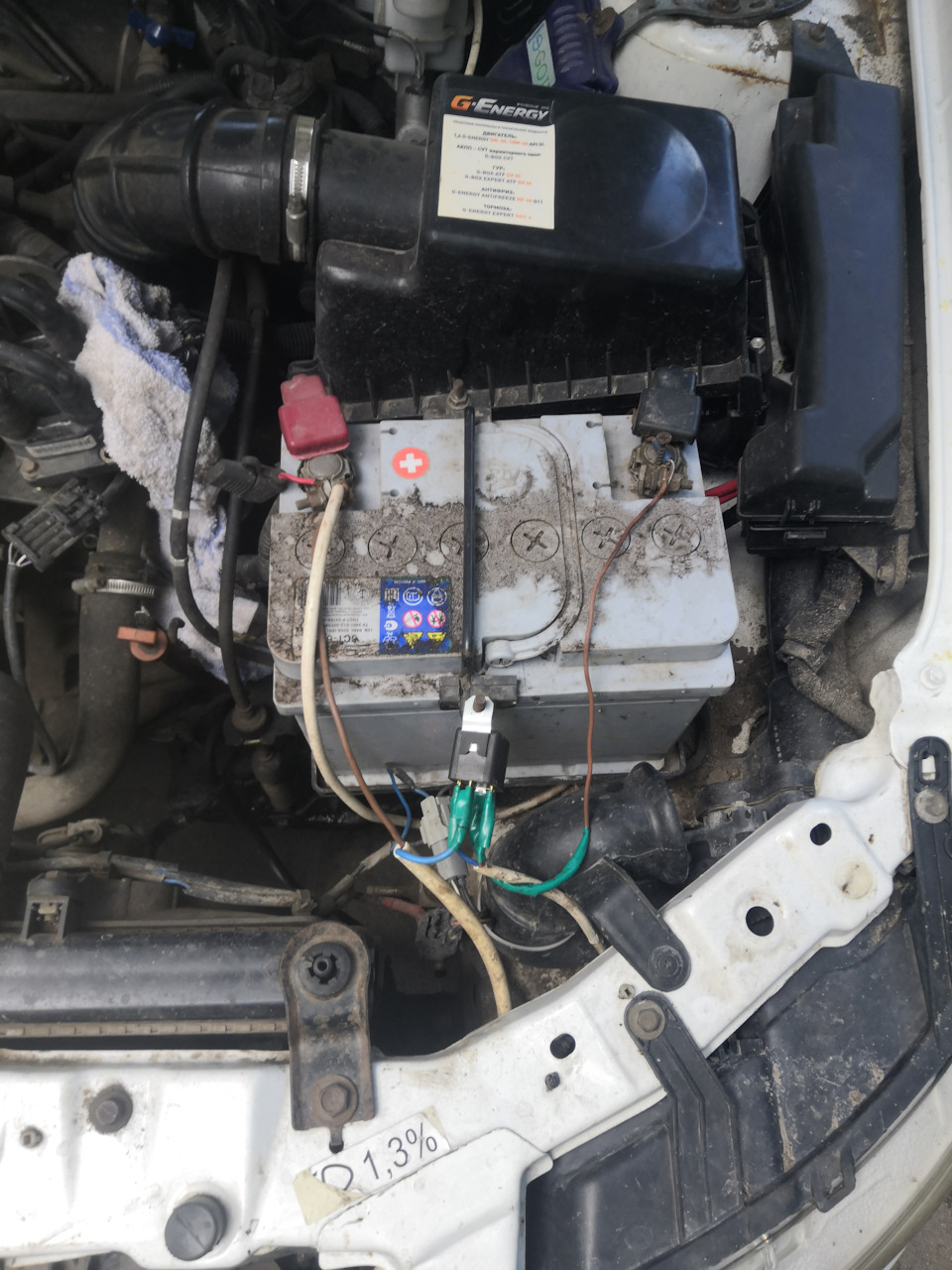 Доп вентилятор от нексии на кондиционер — Lifan 620, 1,6 л, 2013 года ...