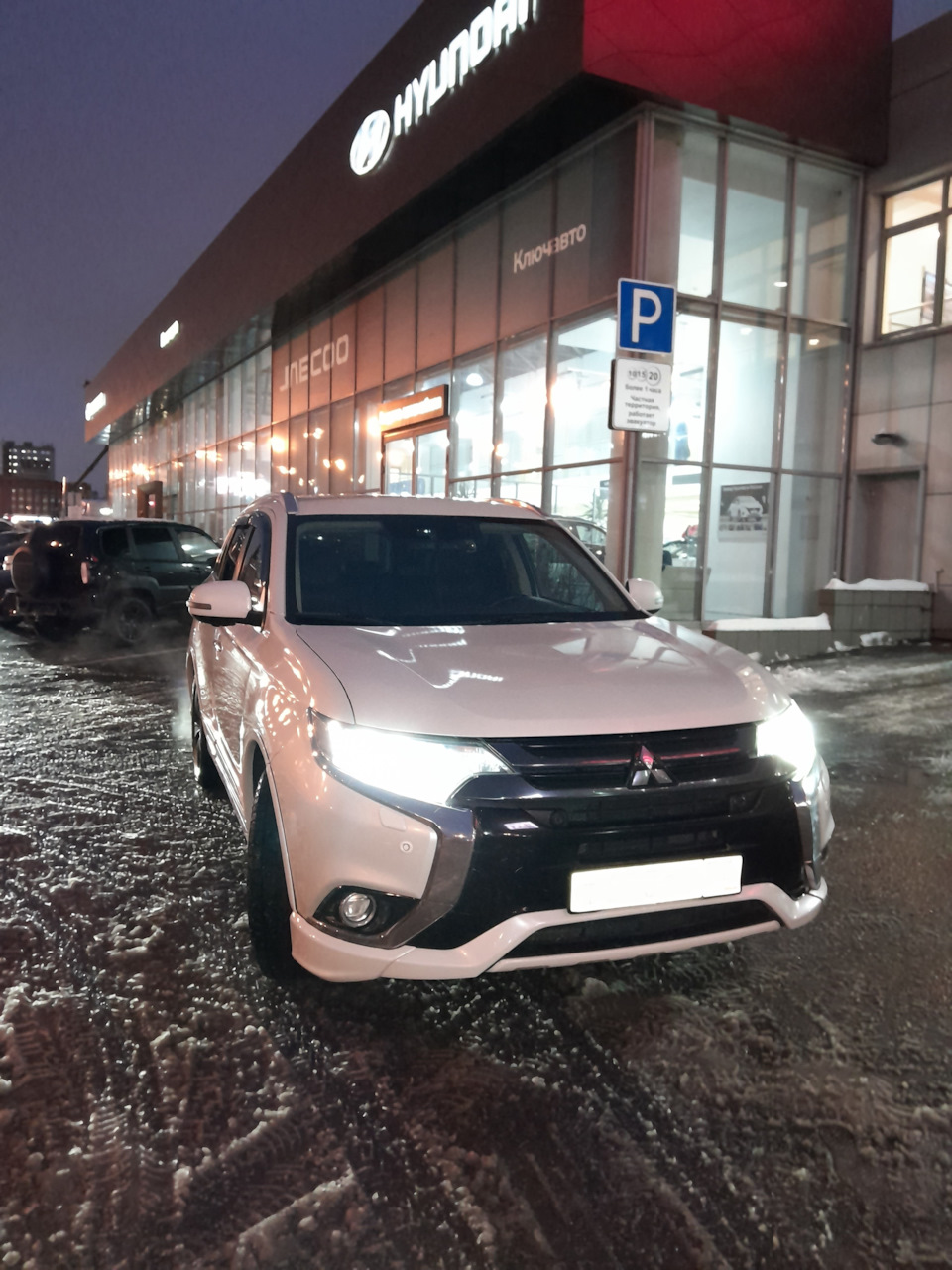 Химчистка от КЛЮЧАВТО Люберцы — Mitsubishi Outlander (3G), 2,4 л, 2015 года  | мойка | DRIVE2