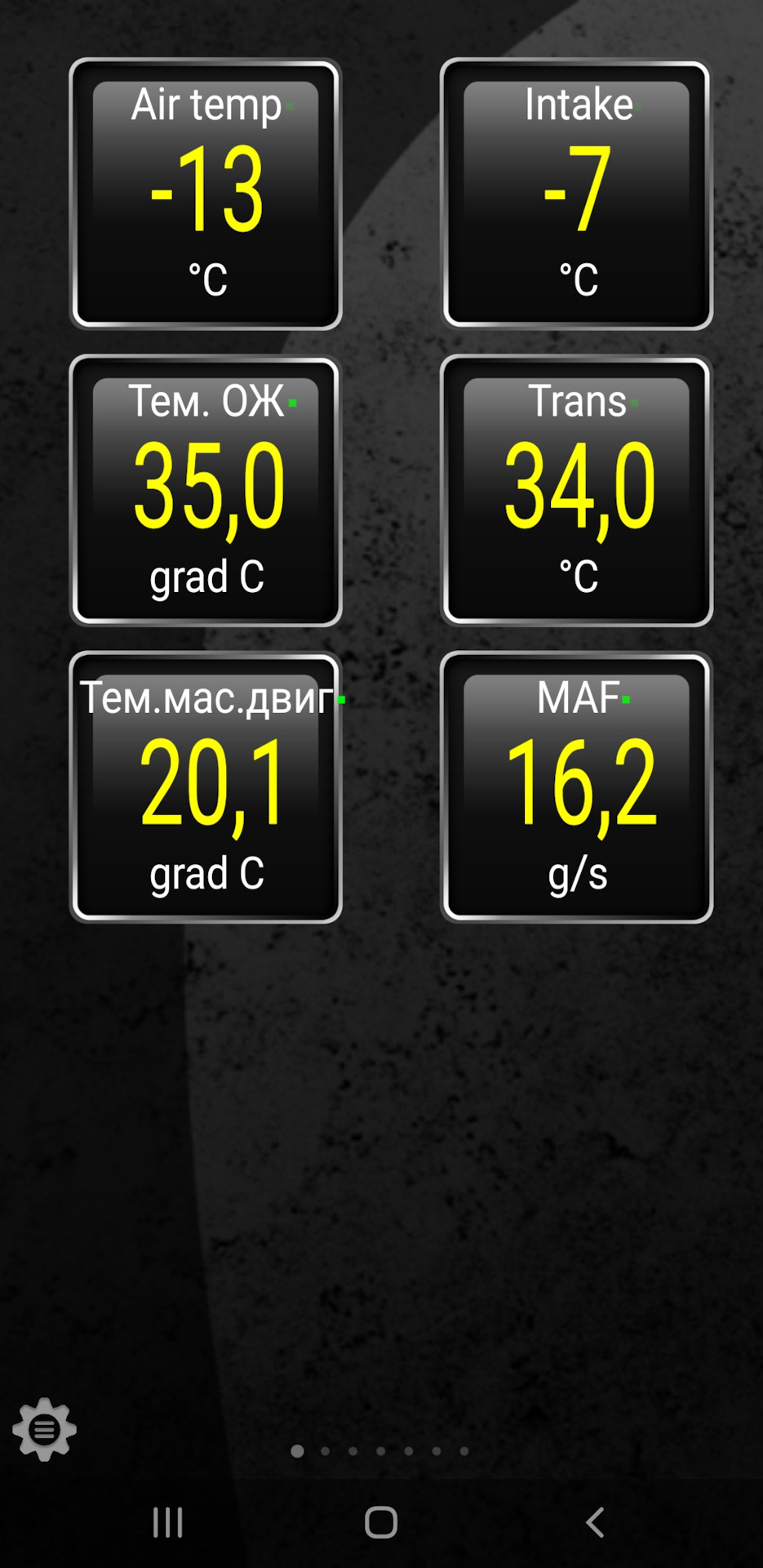 Работа штатной webasto с измерение температуры ОЖ, масла и т.д — Volvo XC60  (1G), 2,4 л, 2014 года | наблюдение | DRIVE2