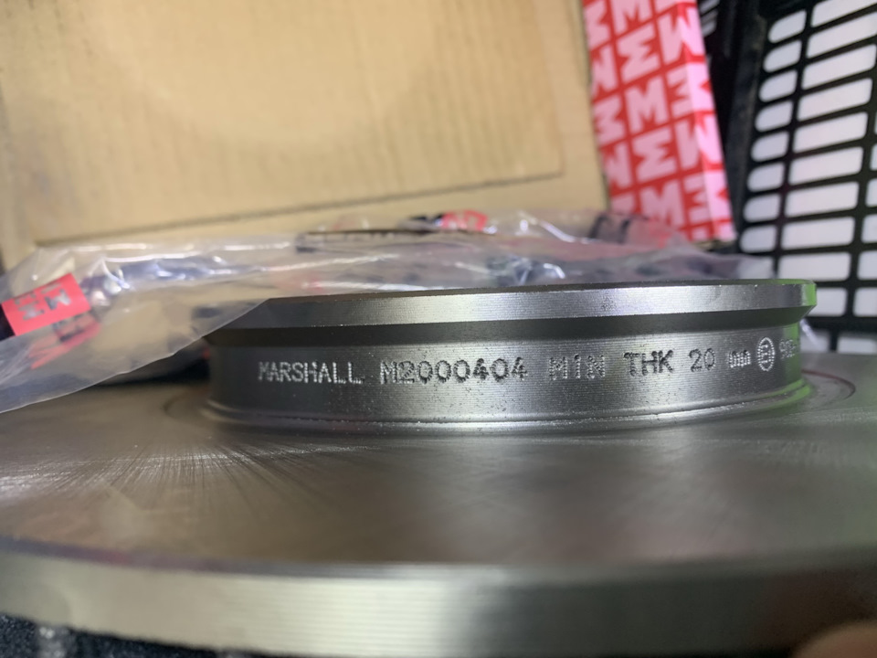 M2000404 Тормозной диск передн. Hyundai Solaris I 10-; Kia Rio III 11 ...