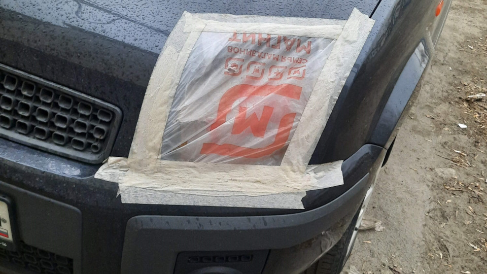 Ford Fusion Рокфор)