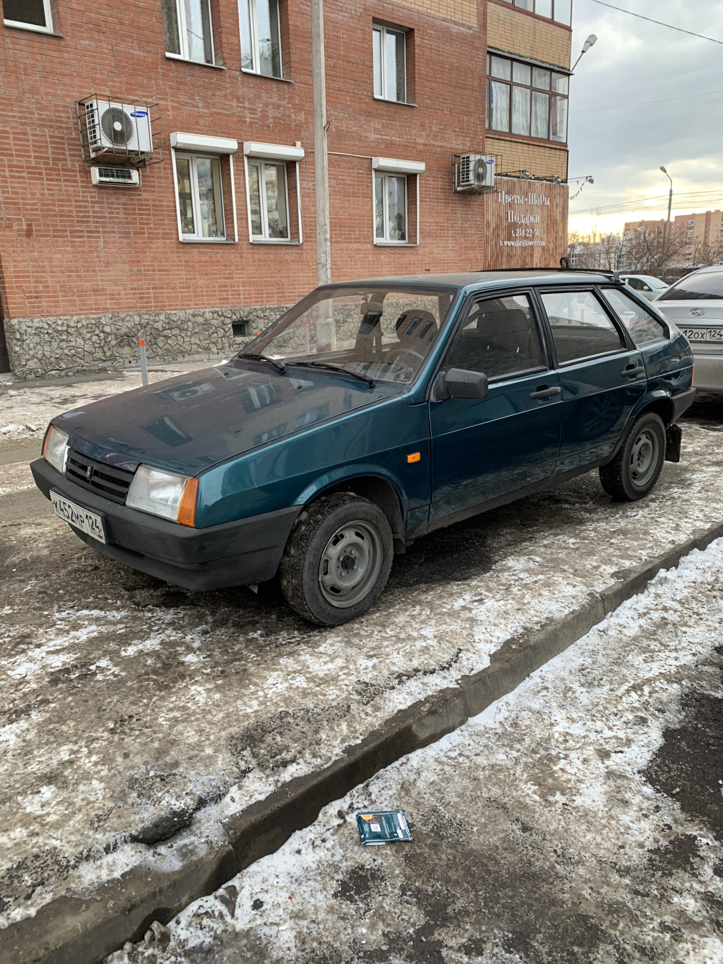 Как появилась у меня? — Lada 21093i, 1,5 л, 2001 года | покупка машины |  DRIVE2