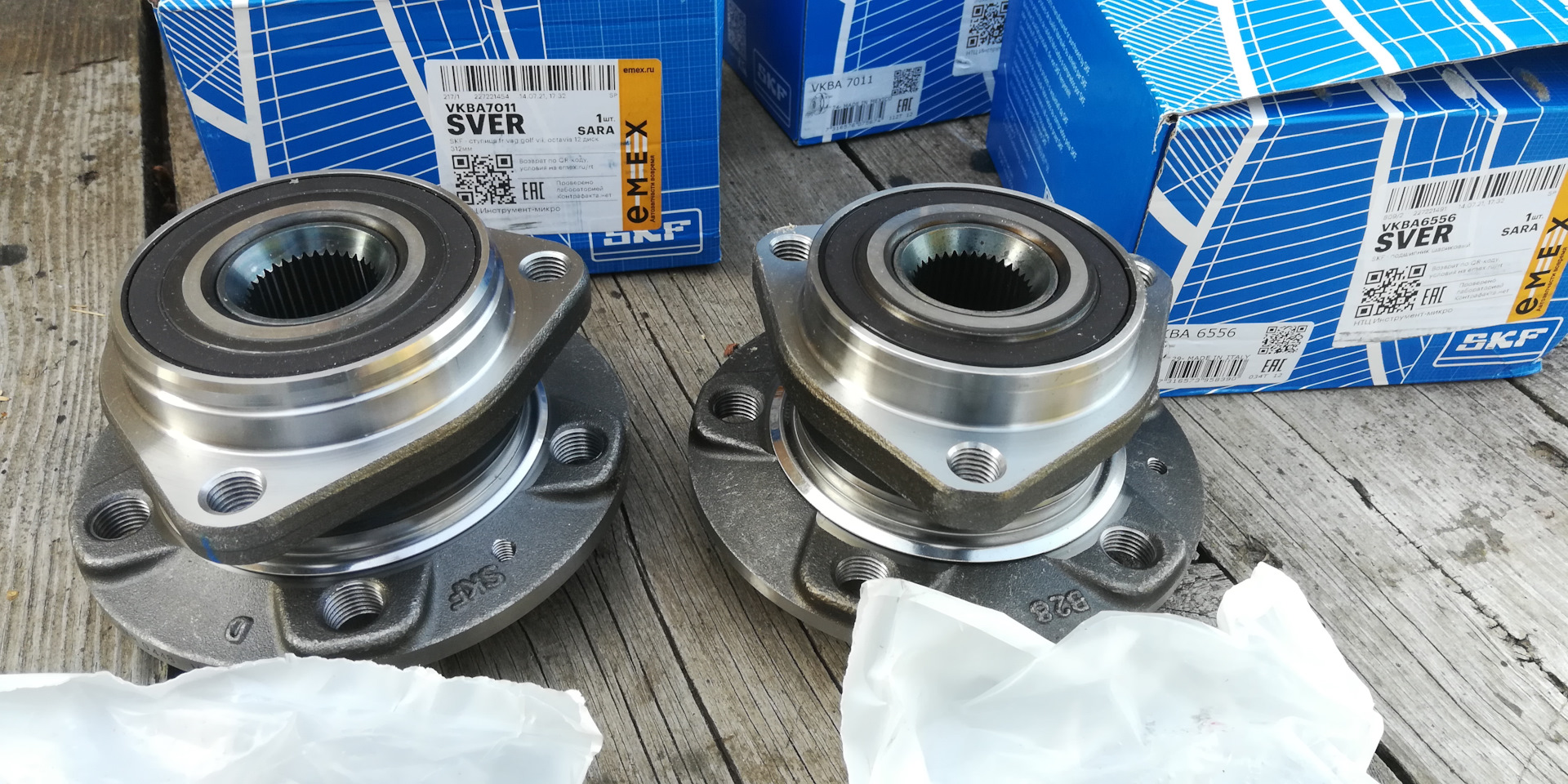 Подшипник ступицы SKF VKBA 6619