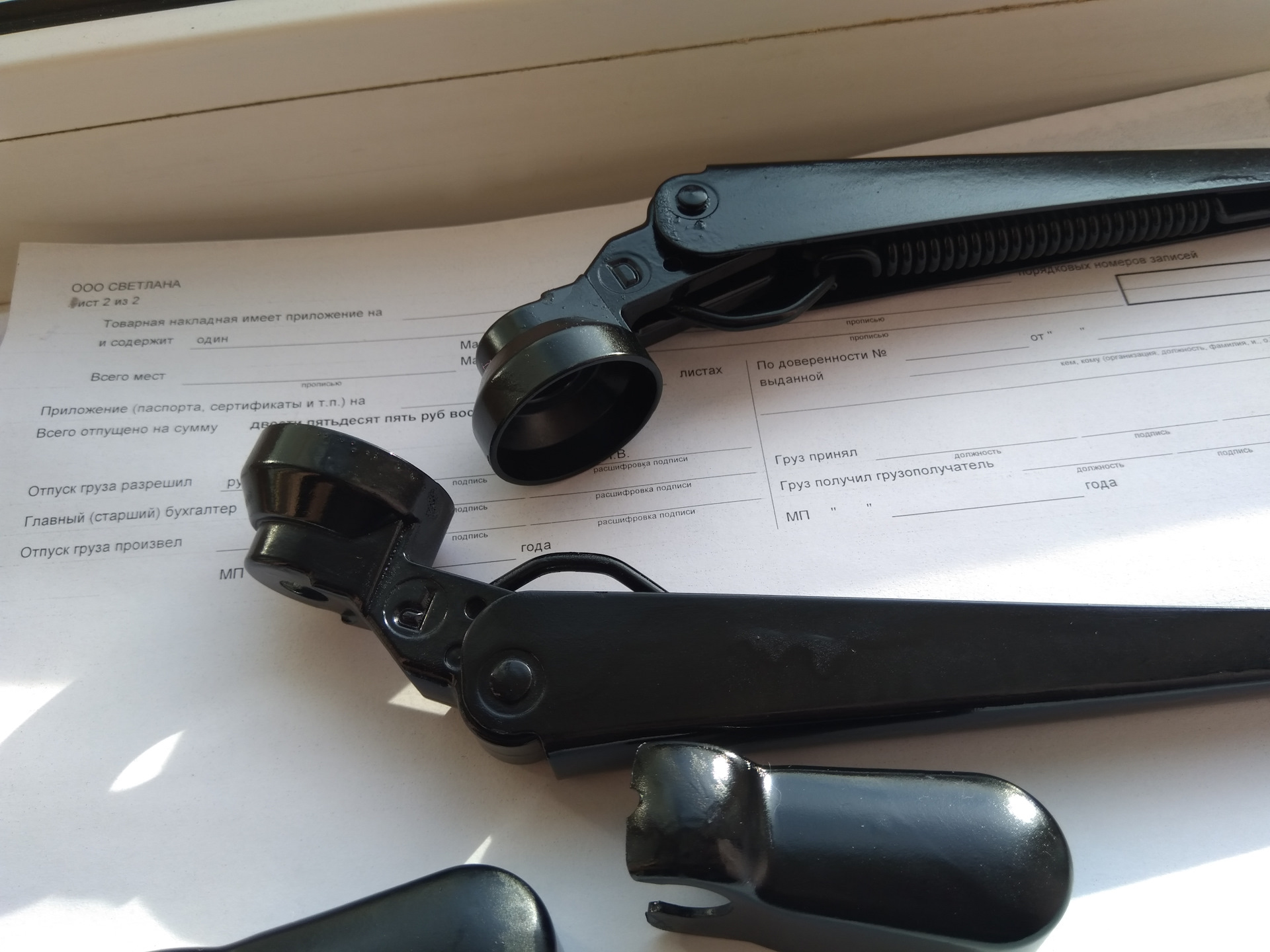 Итог по заду — Mitsubishi Pajero Junior, 1,1 л., 1997 года | стайлинг ...