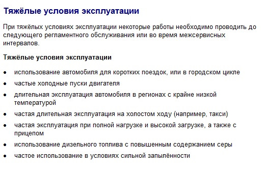 Elsa или etka что лучше. Смотреть фото Elsa или etka что лучше. Смотреть картинку Elsa или etka что лучше. Картинка про Elsa или etka что лучше. Фото Elsa или etka что лучше
