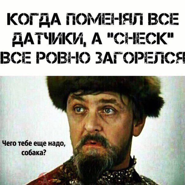 И опять новый, когда остановлюсь. - Honda Civic 4D (8G), 1,8 л, 2009 года покупк