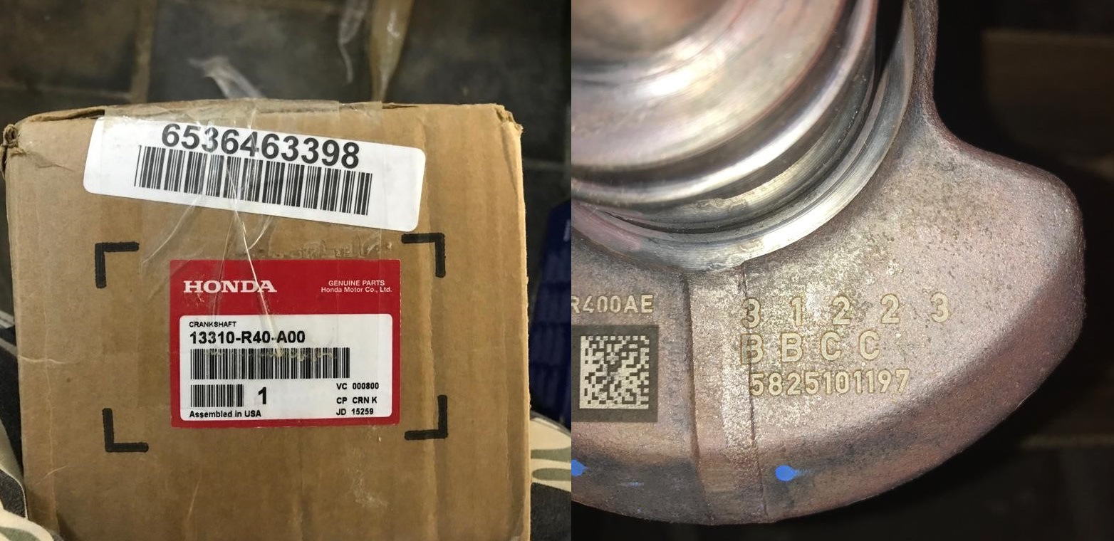 19514-r40-a00. Audi a4 255 40 19. 0 r 40 0 r. 13310-r40-a00. 0 r 40 0 r.