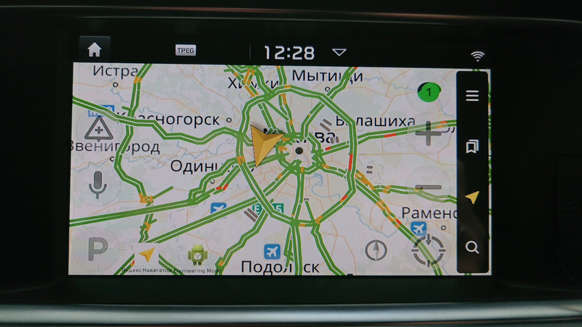 Автомагнитола Kia Sportage 3/Android 10/2gig/4g/Яндекс навигатор