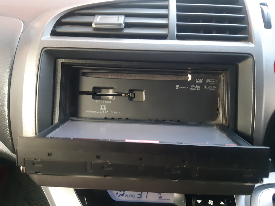 Переходник на сд карту — Honda Stream, 1,8 л, 2009 года | наблюдение ...