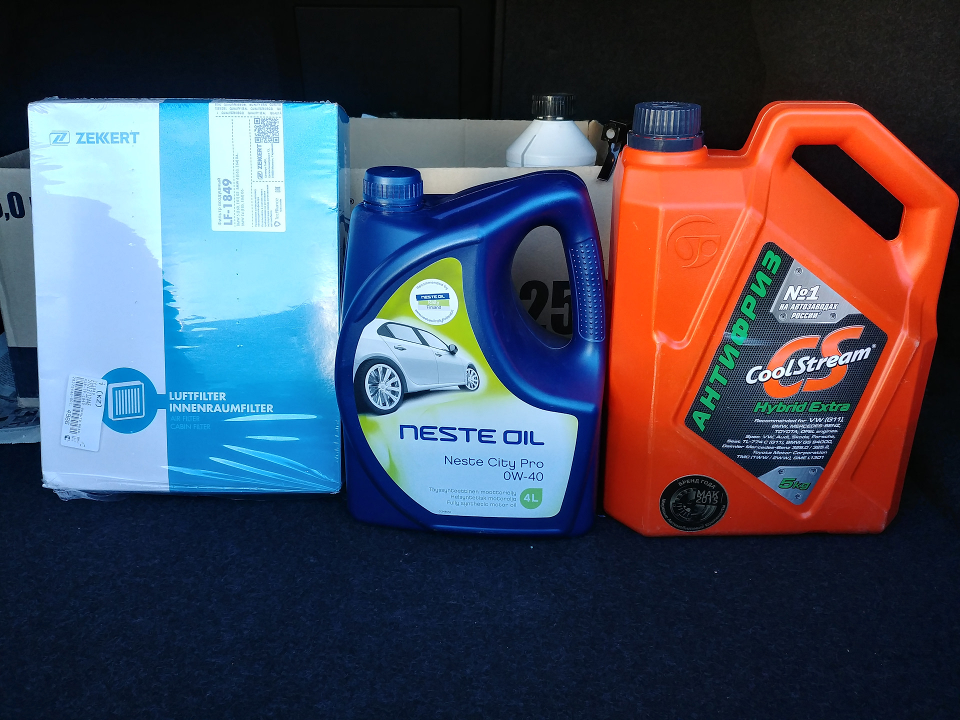 Замена масла и антифриза — BMW 5 series (E60), 2,5 л, 2004 года | визит ...