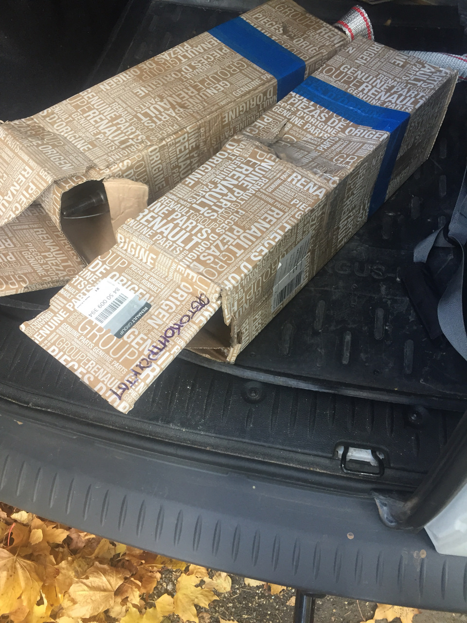 Печалька — Lada Largus Cross, 1,6 л, 2016 года | визит на сервис | DRIVE2