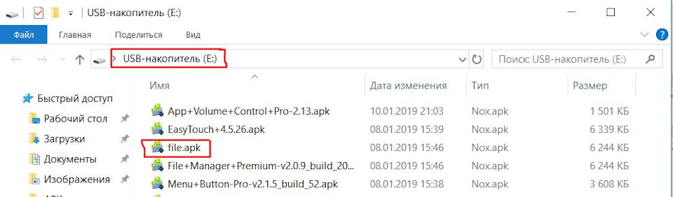 установка сторонних приложений на шгу хендай крета. IgAAAgH8fOA 960. установка сторонних приложений на шгу хендай крета фото. установка сторонних приложений на шгу хендай крета-IgAAAgH8fOA 960. картинка установка сторонних приложений на шгу хендай крета. картинка IgAAAgH8fOA 960.