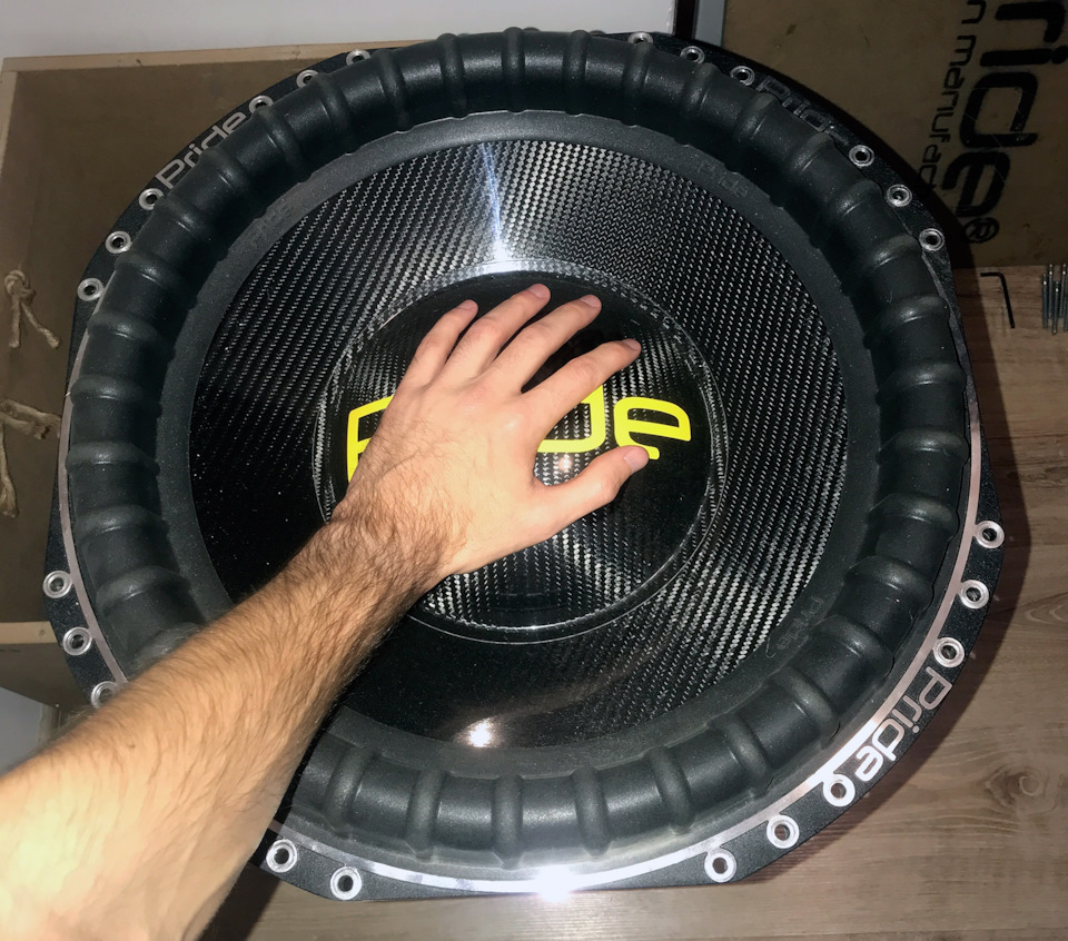 Pride 2024 18 subwoofer