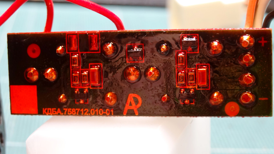 Кран печки газель электрический принцип работы