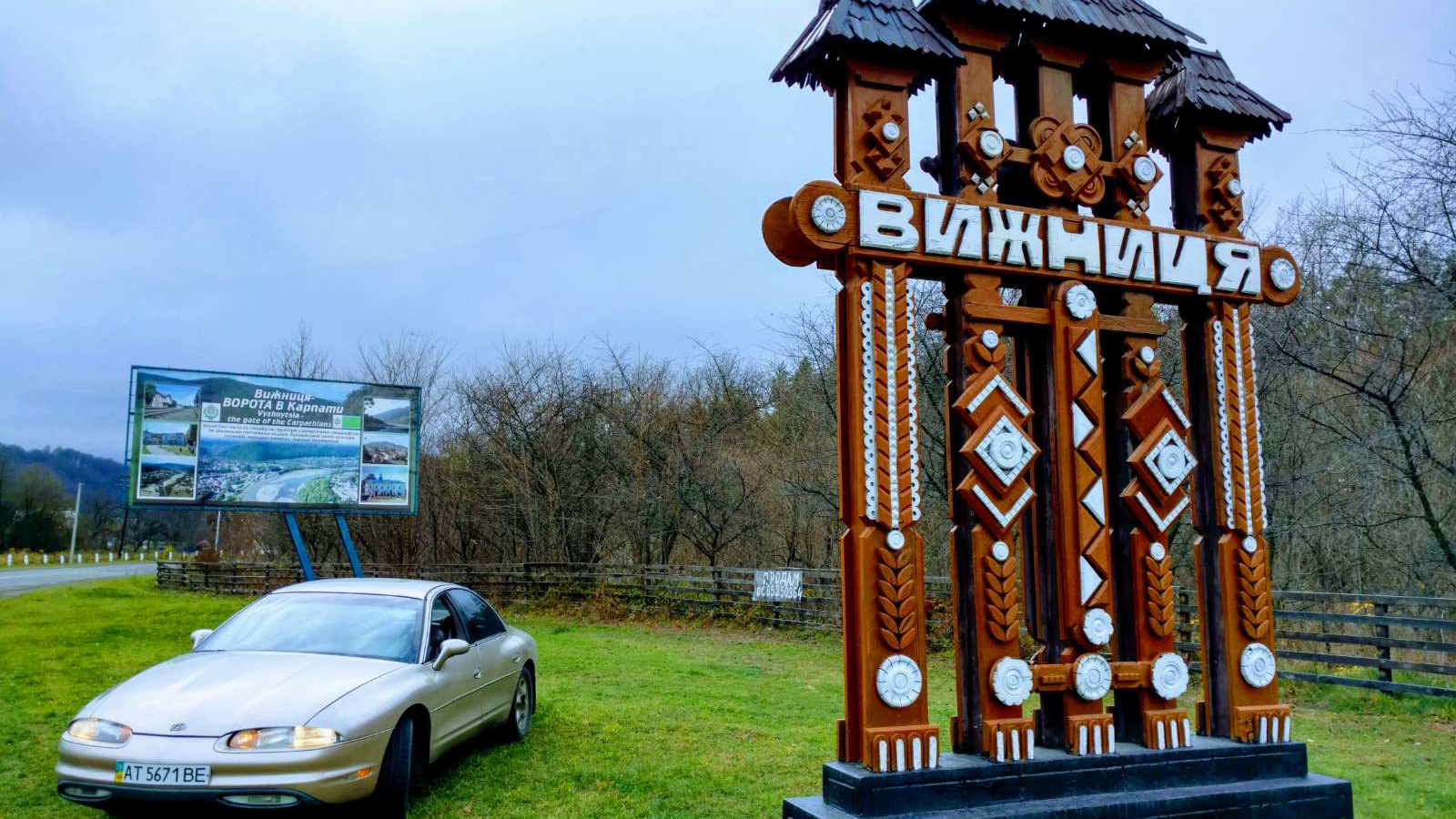 Oldsmobile Aurora 4.0 бензиновый 1995 | Beige Goddess, V8, 4l на DRIVE2