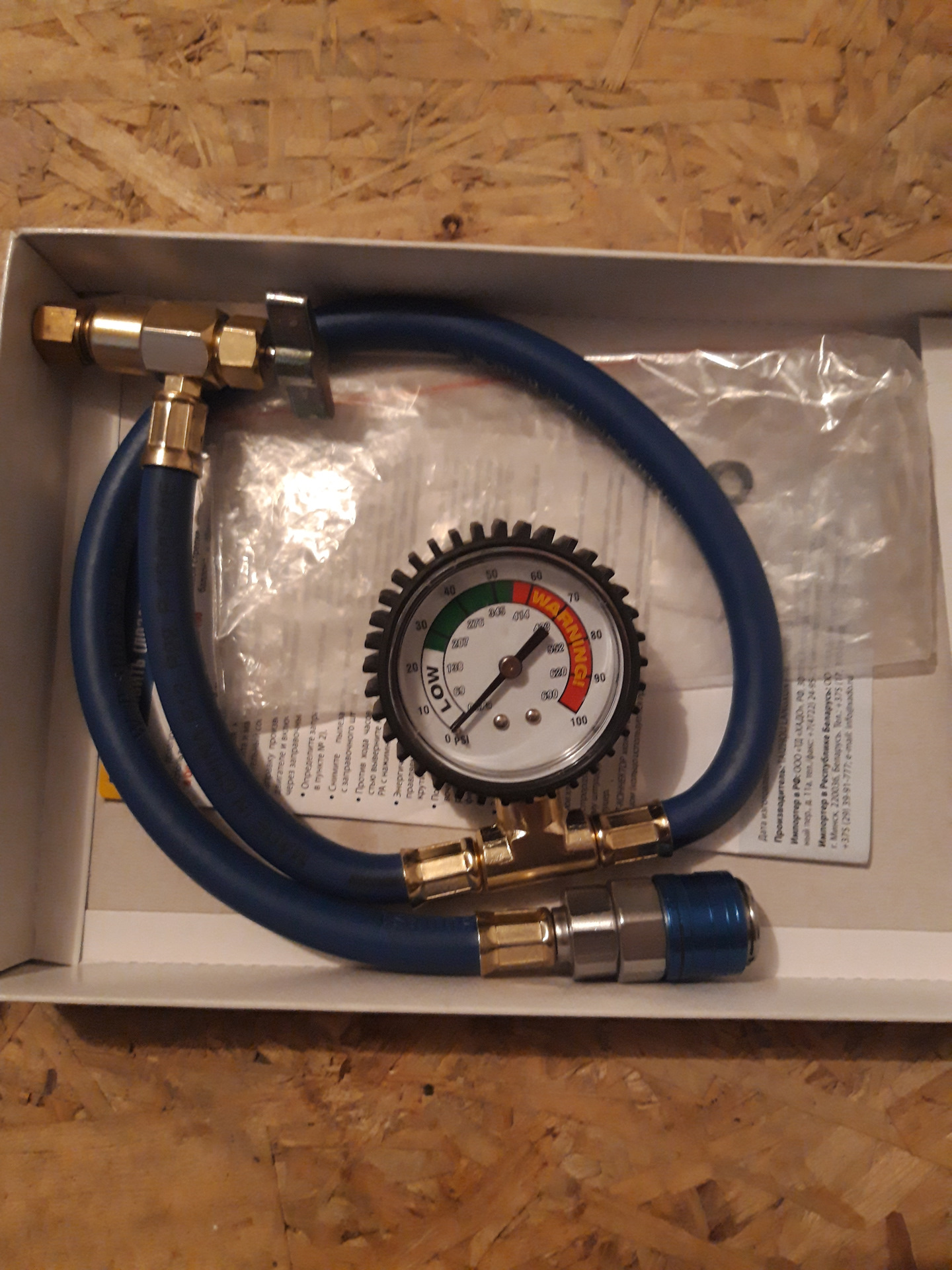 Дозаправка кондиционера своими руками — Subaru Forester (SH), 2,5 л ...