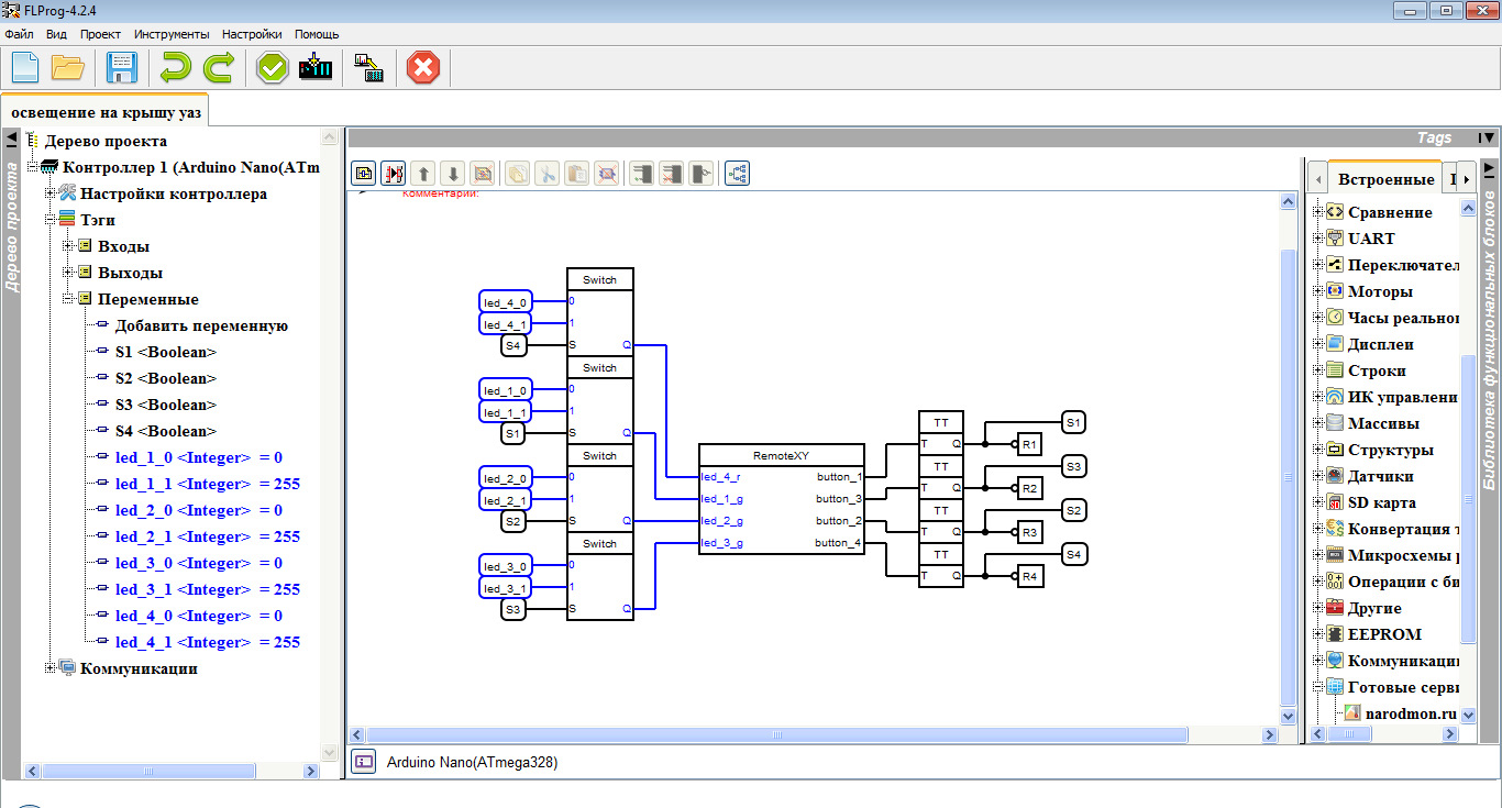 Проекты esp8266 flprog