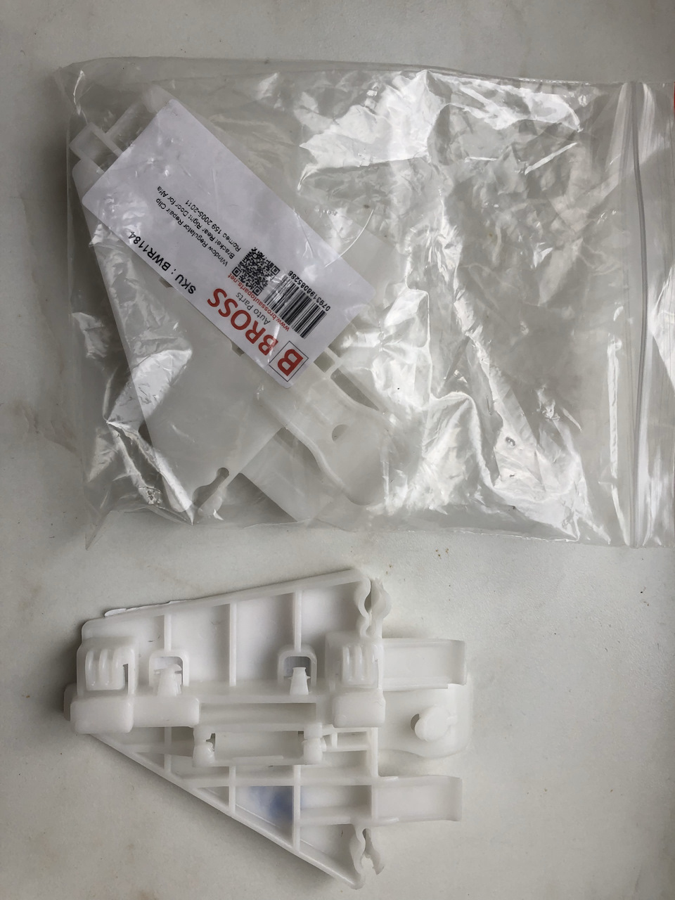 Фото в бортжурнале Alfa Romeo 159 Sportwagon