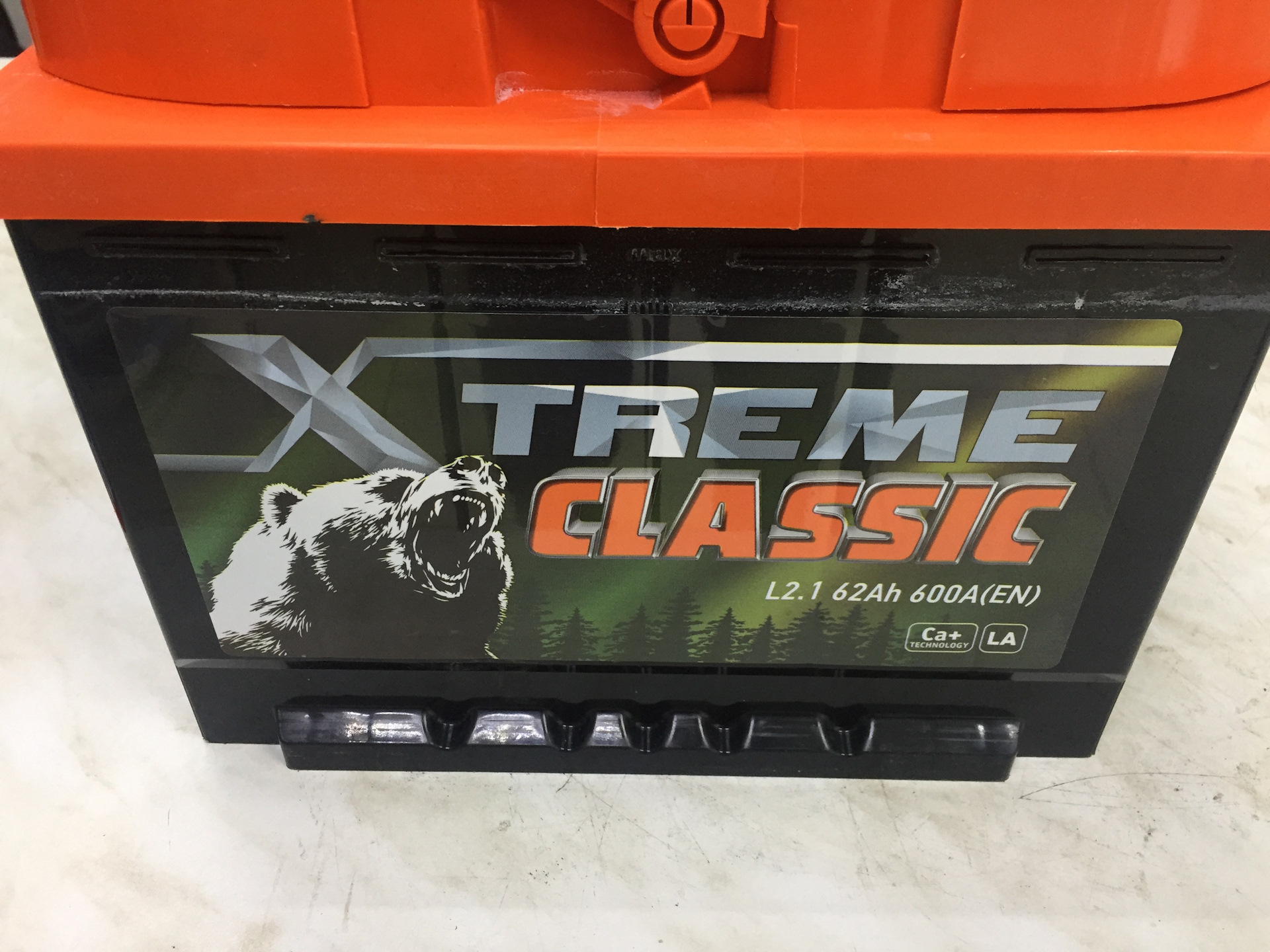 11-67. % заряда акб таблица заряда. 11-67. Аккумулятор автомобильный веста 65 ампер масса. Объём электролита в аккумуляторе 90.