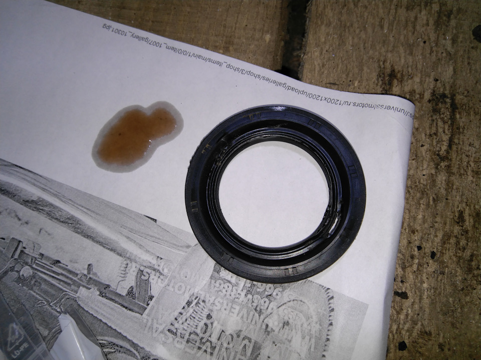 сальник привода daewoo эпика. сальник первичного вала акпп zf1500107. левый сальник привода акпп. сальник привода subaru b12. сальник левого привода левый volvo xc90.