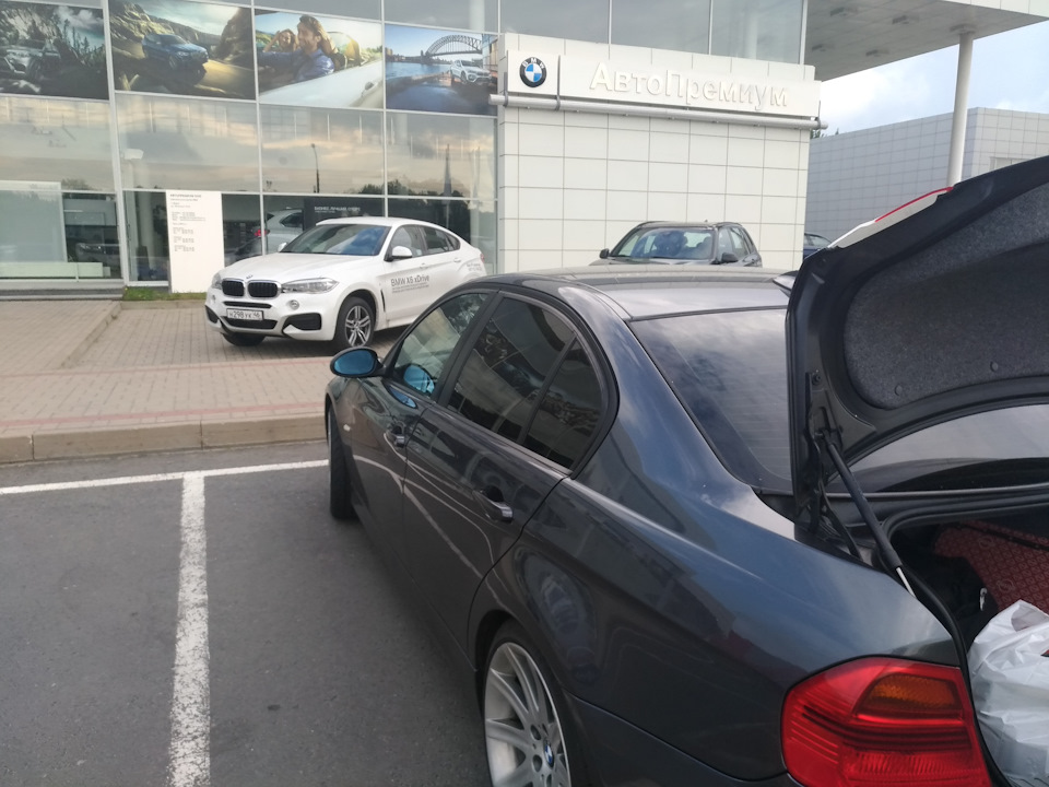 IgAAAgP iOA 960 Как выглядит эмульсия в расширительном бачке