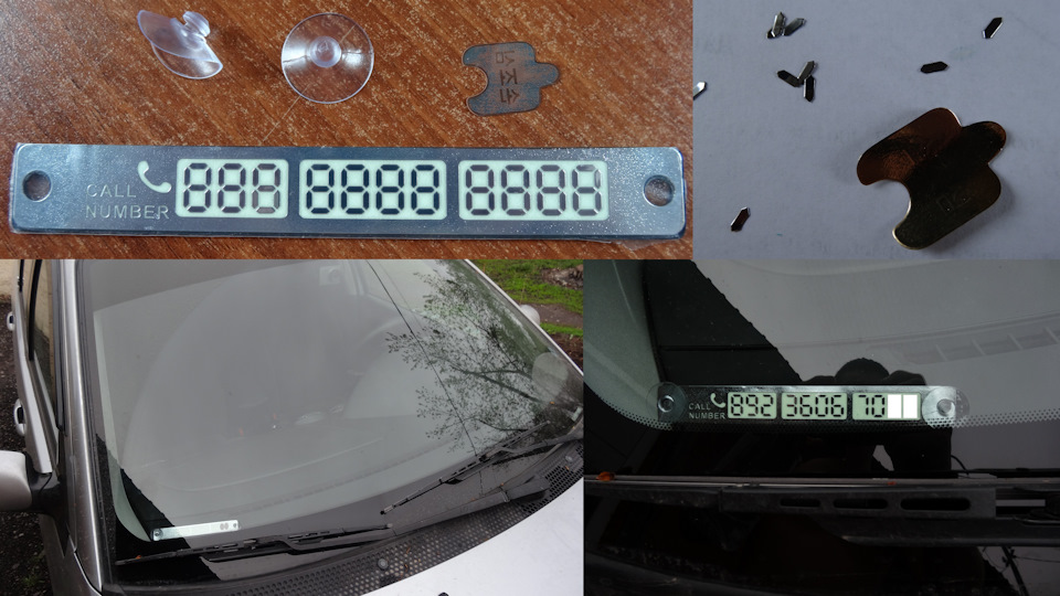 Фото в бортжурнале Ford Focus I Sedan