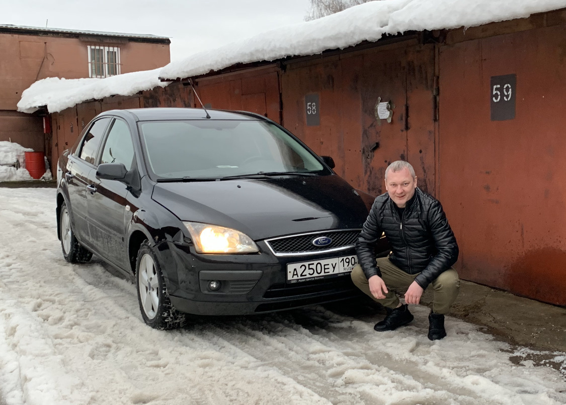 Купить Форд Великом Новгороде