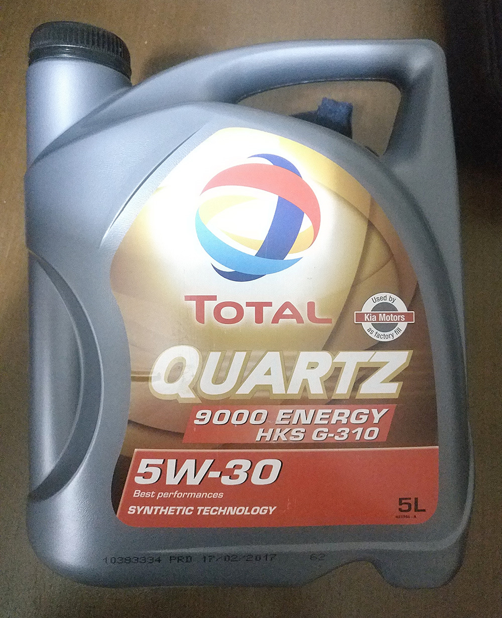 Quartz 9000 energy hks 5w-30. Тотал нкс 310. Quartz 9000 energy hks 5w-30. Тотал нкс 310. Купил масло тотал энерджи.
