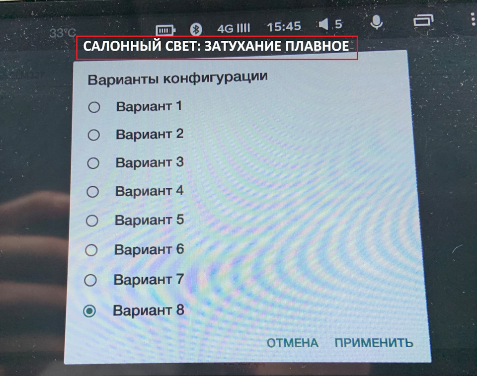 Ниссан кашкай меню настройка автомобиля. Смотреть фото Ниссан кашкай меню настройка автомобиля. Смотреть картинку Ниссан кашкай меню настройка автомобиля. Картинка про Ниссан кашкай меню настройка автомобиля. Фото Ниссан кашкай меню настройка автомобиля