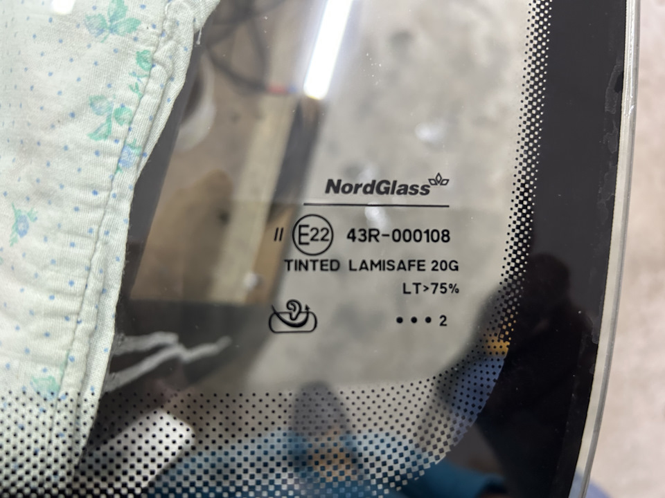 Лобовое стекло на Volkswagen Passat B7. | 10 000 ₽ в городе ...